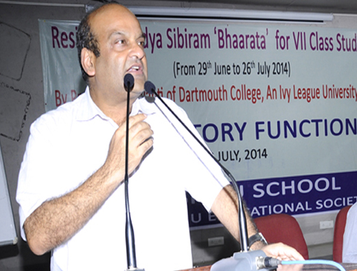 Vidyasibiram